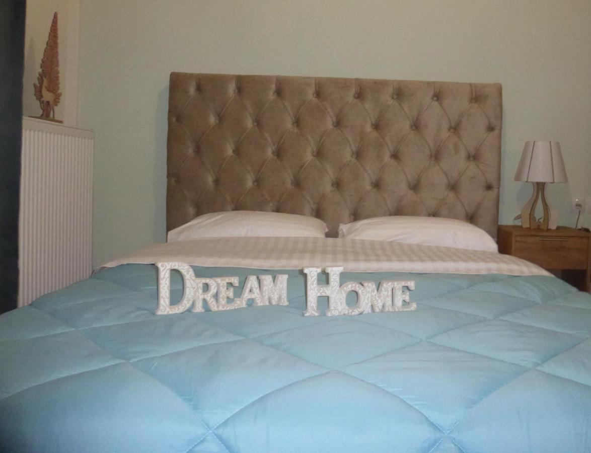 Dream Home 라리사 외부 사진
