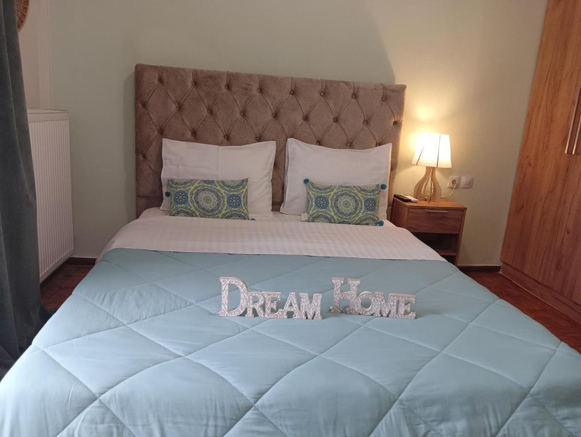 Dream Home 라리사 외부 사진